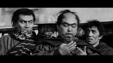 yojimbo minot characters.