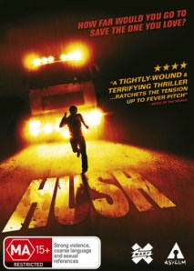 hush dvd