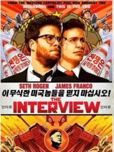 interview poster